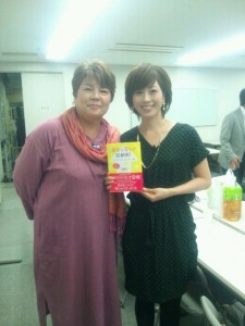 安東英子先生から本をいただきました。